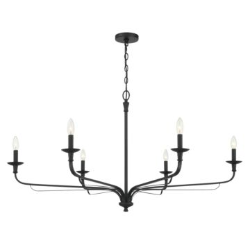 Velena  Chandelier in Dark Matte Black by Minka-Lavery