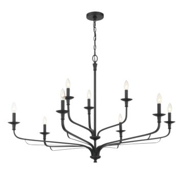 Velena  Chandelier in Dark Matte Black by Minka-Lavery