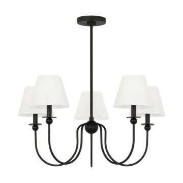 Elsay  Chandelier in Midnight Black by Visual Comfort Studio