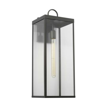 Howell  Wall Lantern in Antique Bronze by Visual Comfort Studio