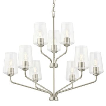 Celino  Chandelier in Brushed Nickel by Progress Lighting