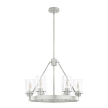 Hunter Hartland 6-Light Chandelier in Brushed Nickel