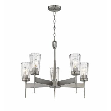 Z-Lite Flair 5-Light Chandelier In Antique Nickel