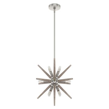 Hunter Jupiter Star 12-Light Pendant in Brushed Nickel