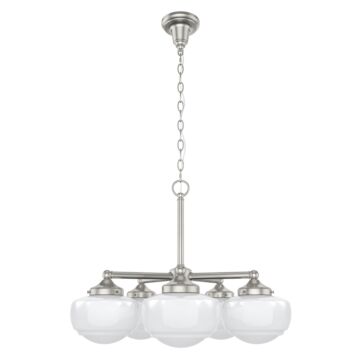 Hunter Saddle Creek Shiny Cased White Glass 5-Light Chandelier in Brushed Nickel