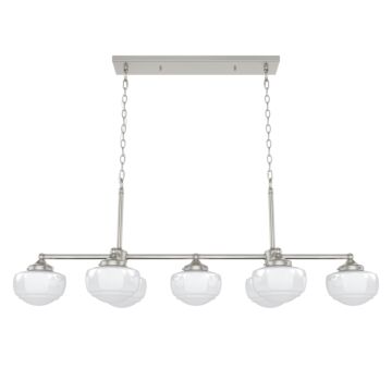 Hunter Saddle Creek Shiny Cased White Glass 7-Light Linear Chandelier in Brushed Nickel
