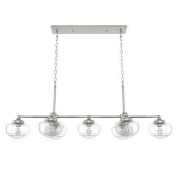 Hunter Saddle Creek 7-Light Linear Chandelier in Brushed Nickel
