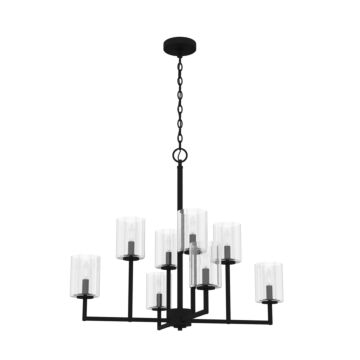 Hunter Kerrison 8-Light Chandelier in Natural Iron