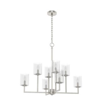 Hunter Kerrison 8-Light Chandelier in Brushed Nickel
