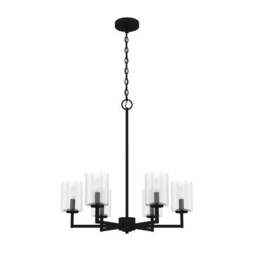 Hunter Kerrison 6-Light Chandelier in Natural Iron
