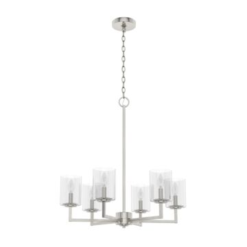 Hunter Kerrison 6-Light Chandelier in Brushed Nickel