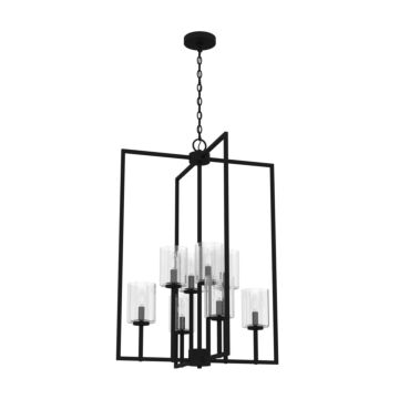Hunter Kerrison 8-Light Large Foyer Pendant in Natural Iron