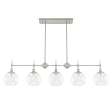 Hunter Xidane 5-Light Linear Chandelier in Brushed Nickel