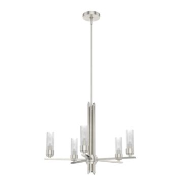 Hunter Gatz 5-Light Chandelier in Brushed Nickel