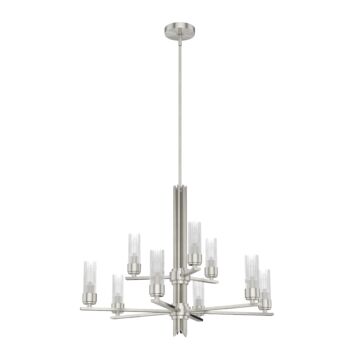 Hunter Gatz 9-Light 2-tier Chandelier in Brushed Nickel