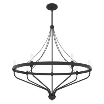 Hunter Merlin 7-Light Chandelier in Noble Bronze