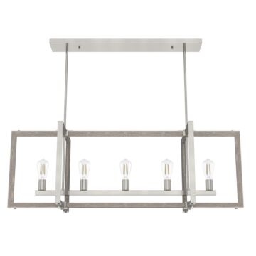 Hunter Woodburn 5-Light Linear Chandelier in Brushed Nickel