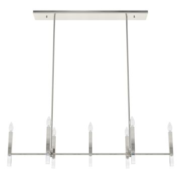 Hunter Sunjai 7-Light Linear Chandelier in Brushed Nickel