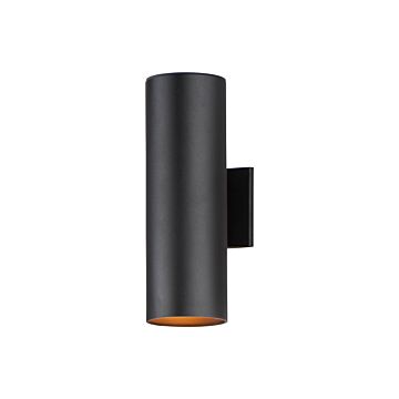 Outpost Two Light Outdoor Wall Lantern in Black by Maxim