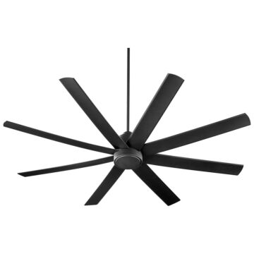 Cosmo 70"Ceiling Fan in Black by Oxygen
