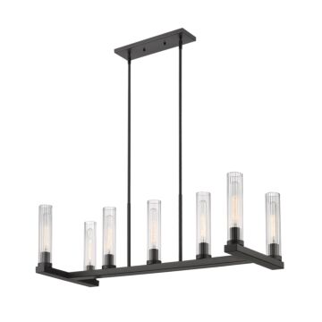 Z-Lite Beau 7-Light Chandelier In Bronze