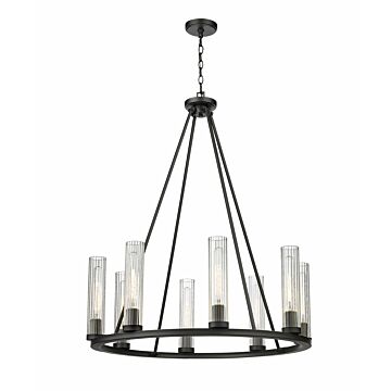 Z-Lite Beau 8-Light Chandelier In Bronze