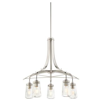 Poleis Five Light Chandelier in Brushed Nickel by MinkaLavery