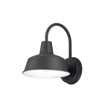 Pier M One Light Outdoor Wall Lantern in Black by Maxim