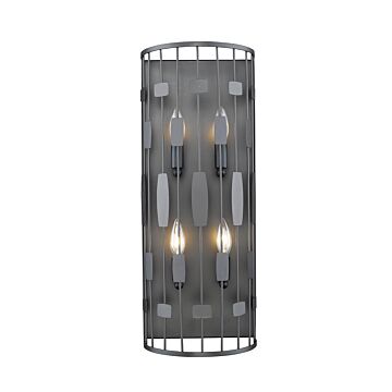 Z-Lite Almet 4-Light Wall Sconce In Bronze