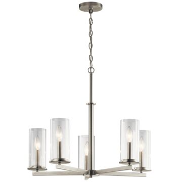 Crosby Five Light Chandelier in Brushed Nickel by Kichler
