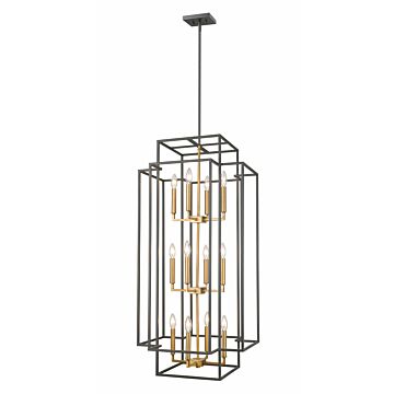 Z-Lite Titania 12-Light Pendant Light In Bronze With Olde Brass