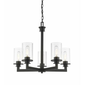 Z-Lite Savannah 5-Light Chandelier In Bronze