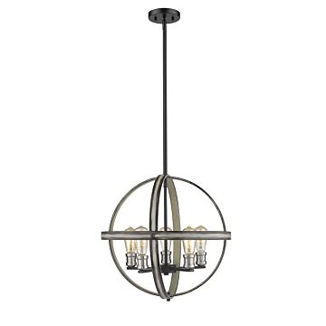 Z-Lite Kirkland 5-Light Pendant Light In Ashen Barnboard