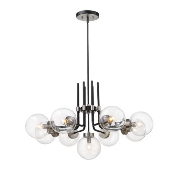 Z-Lite Parsons 9-Light Chandelier In Matte Black With Brushed Nickel