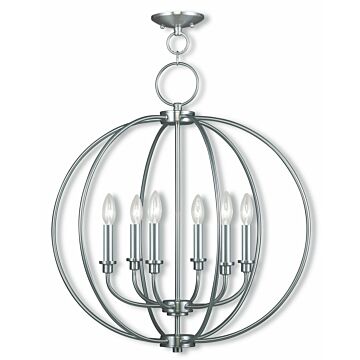 Milania 6-Light Chandelier in Brushed Nickel