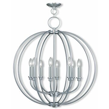 Milania 8-Light Chandelier in Brushed Nickel