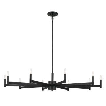 Erzo Ten Light Chandelier in Black by Kichler
