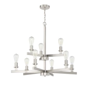 Chicago Nine Light Chandelier in Brushed Polished Nickel by Craftmade