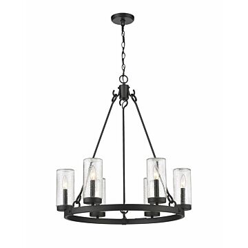 Z-Lite Marlow 6-Light Outdoor Pendant Light In Matte Black