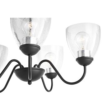Quorum Quorum Home 5 Light 18 Inch Transitional Chandelier in Noir
