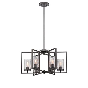 Elements 6-Light Chandelier in Charcoal