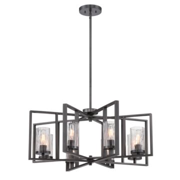 Elements 8-Light Chandelier in Charcoal