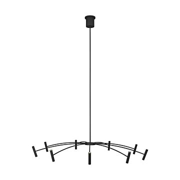 Aerial LED Chandelier in Matte Black by Visual Comfort Modern