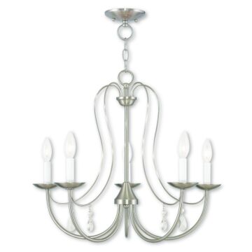 Mirabella 5-Light Chandelier in Brushed Nickel