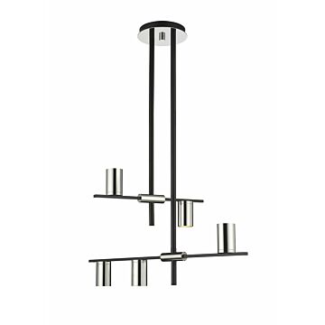 Z-Lite Calumet 5-Light Chandelier In Mate Black With Polished Nickel