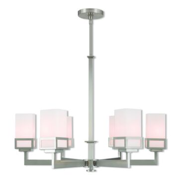 Harding 6-Light Chandelier in Brushed Nickel