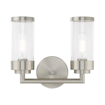 Hillcrest 2-Light Bathroom Vanity Light in Brushed Nickel