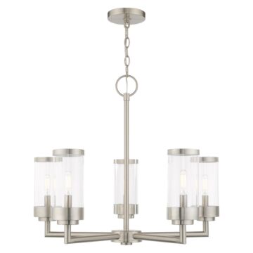 Hillcrest 5-Light Outdoor Chandelier in Brushed Nickel