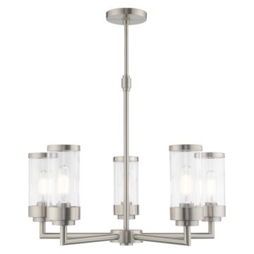 Hillcrest 5-Light Chandelier in Brushed Nickel