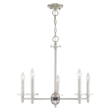 Bennington 5-Light Chandelier in Brushed Nickel w with Bronze